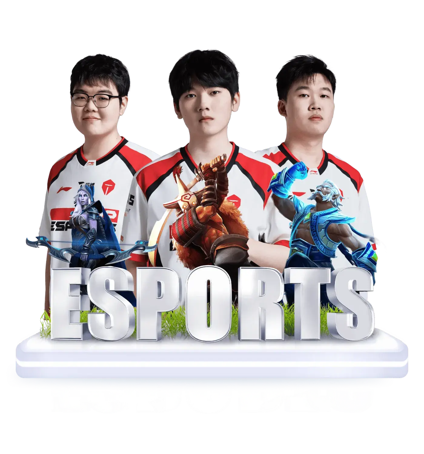 IM电竞资讯站定位